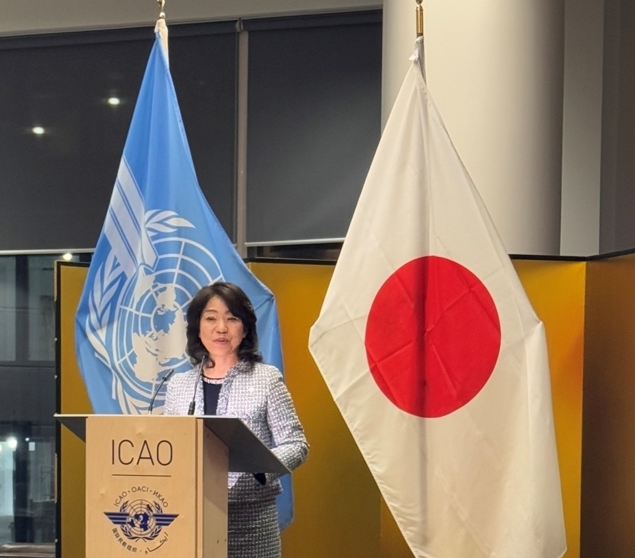 Ms. Nakayama's speech