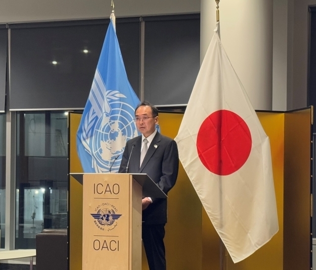Ambassador's speech