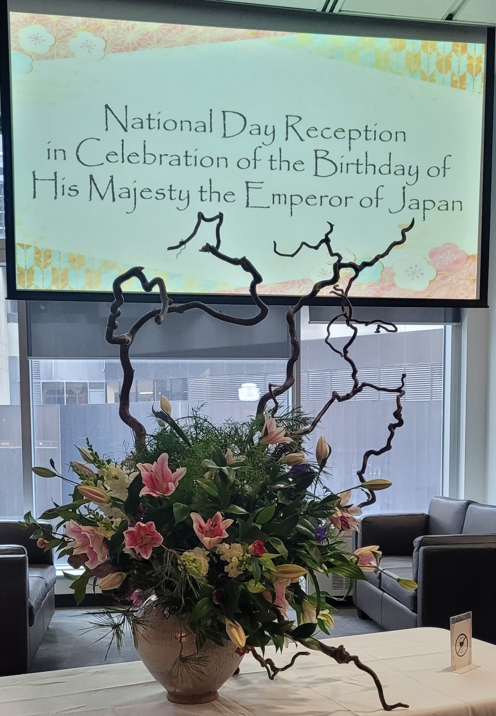 Ikebana